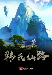 花开月季