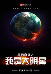 记得小娉初见