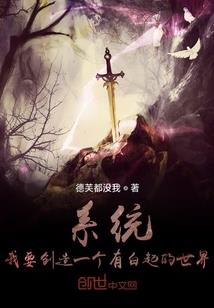 武帝之武破虚空