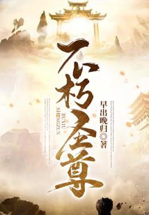 对面的女孩儿看过来