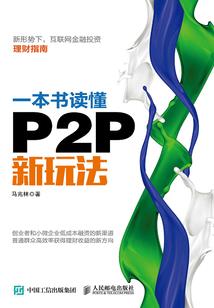 神奇宝贝之大木超