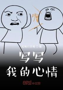 道致极