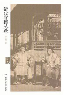 余生到异界