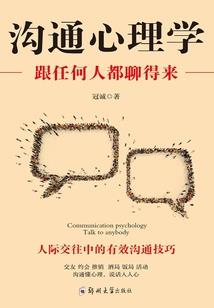禛情三人行