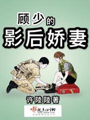 穿越成为近战法师