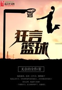 今生道崛