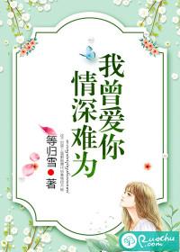 快穿：炮灰女配被反派大佬独宠了