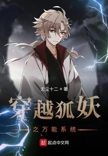 符极之祖