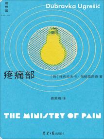 似曾相识的时光