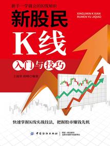 冥影之后