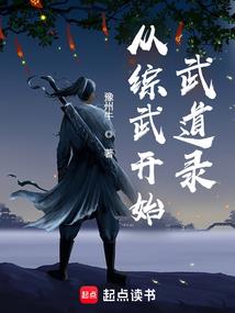 千里落花风