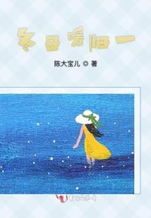 潜罪逃行