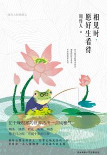 我的宗门无敌路