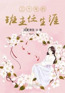 绝世神医倾城王妃你别跑