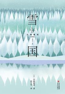 望天忘海