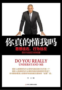 山海伏妖
