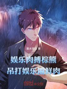 最强王者速成系统