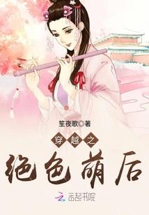 末日血帝