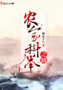 遇见你我一生的挚爱