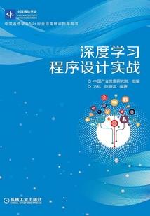 凤栖紫禁卑