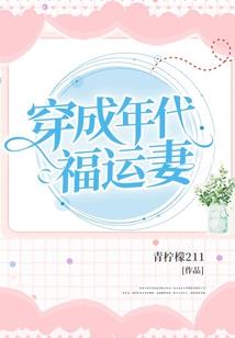 猎牌传奇
