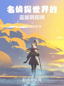 地球危存