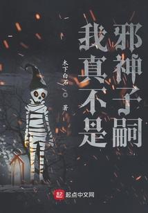 剑痕留香
