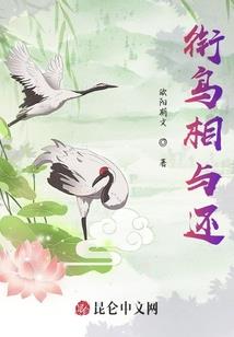 那份爱肝肠寸断