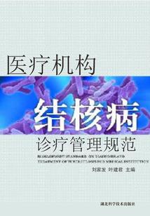 史上最强僵尸系统