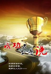 穿越一点儿也不好玩
