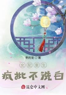 某悠随笔故事