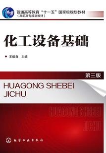 妃要二嫁