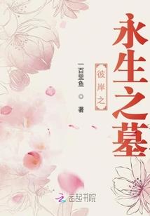 开始在又一起点
