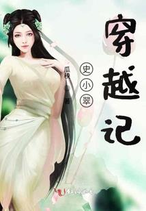 碧海幽燕刀