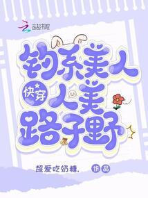 许你万般宠爱
