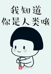 世界古仙侠