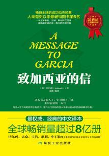 契破宇宙之旅