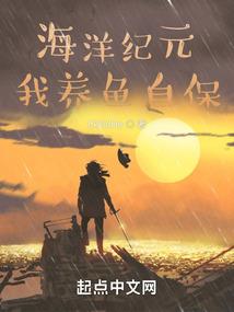 霸宠：腹黑妖妃