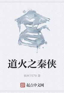 当花心女遇上乡巴佬时