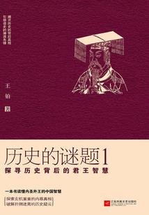这就是命吧
