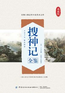 影与痕
