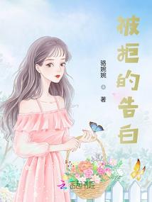 迈向地狱的开始