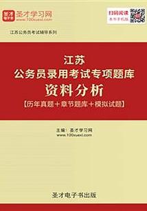 源来爱你是怡见钟情