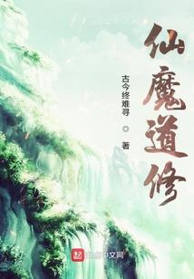神鬼剑心