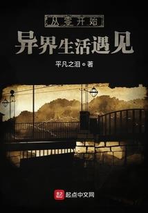 英雄联盟之灵冲天下