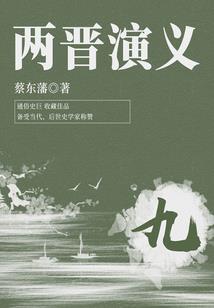 无限制裁者