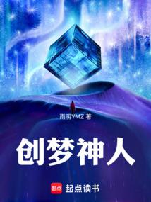 醒来吧，血夜蔷薇！