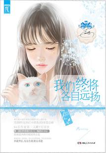 爱情归零