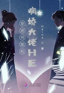 九幽旅者