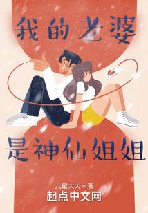 轩辕王姬